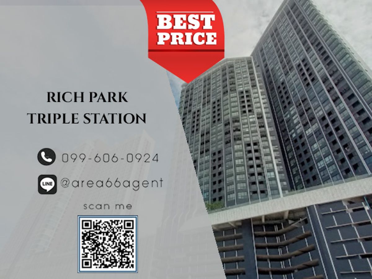 🔥 For sale!! Rich Park Triple Station Condo 🔥 For sale!! Rich Park Triple Station Condo