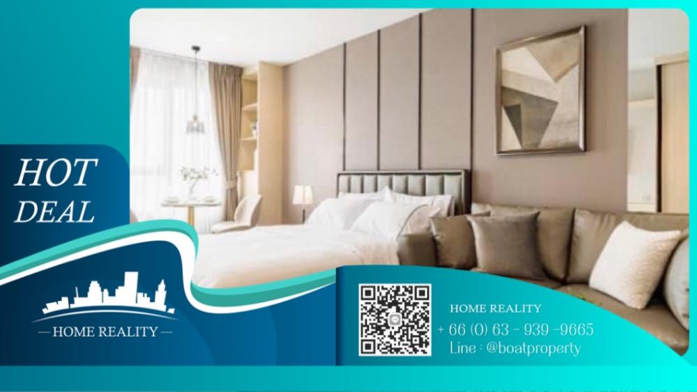 For Rent📍studio Tower A🛁Life Ladprao📞0639399665