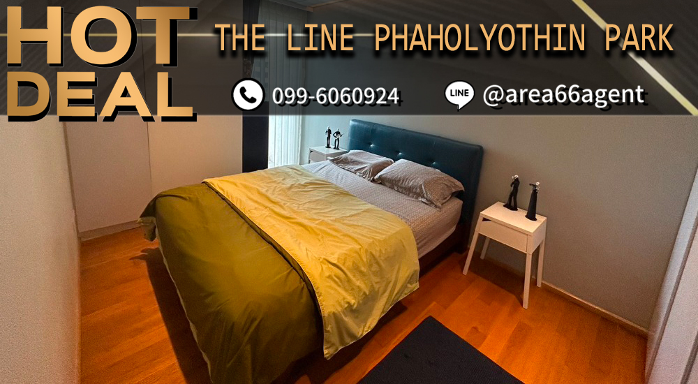 🔥 ขายด่วน!! คอนโด The line พหลโยธิน ปาร์ค