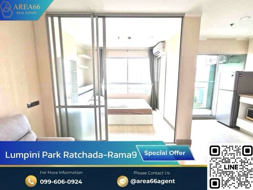 🔥 For sale!! Condo Lumpini Park Rama 9 - Ratchada