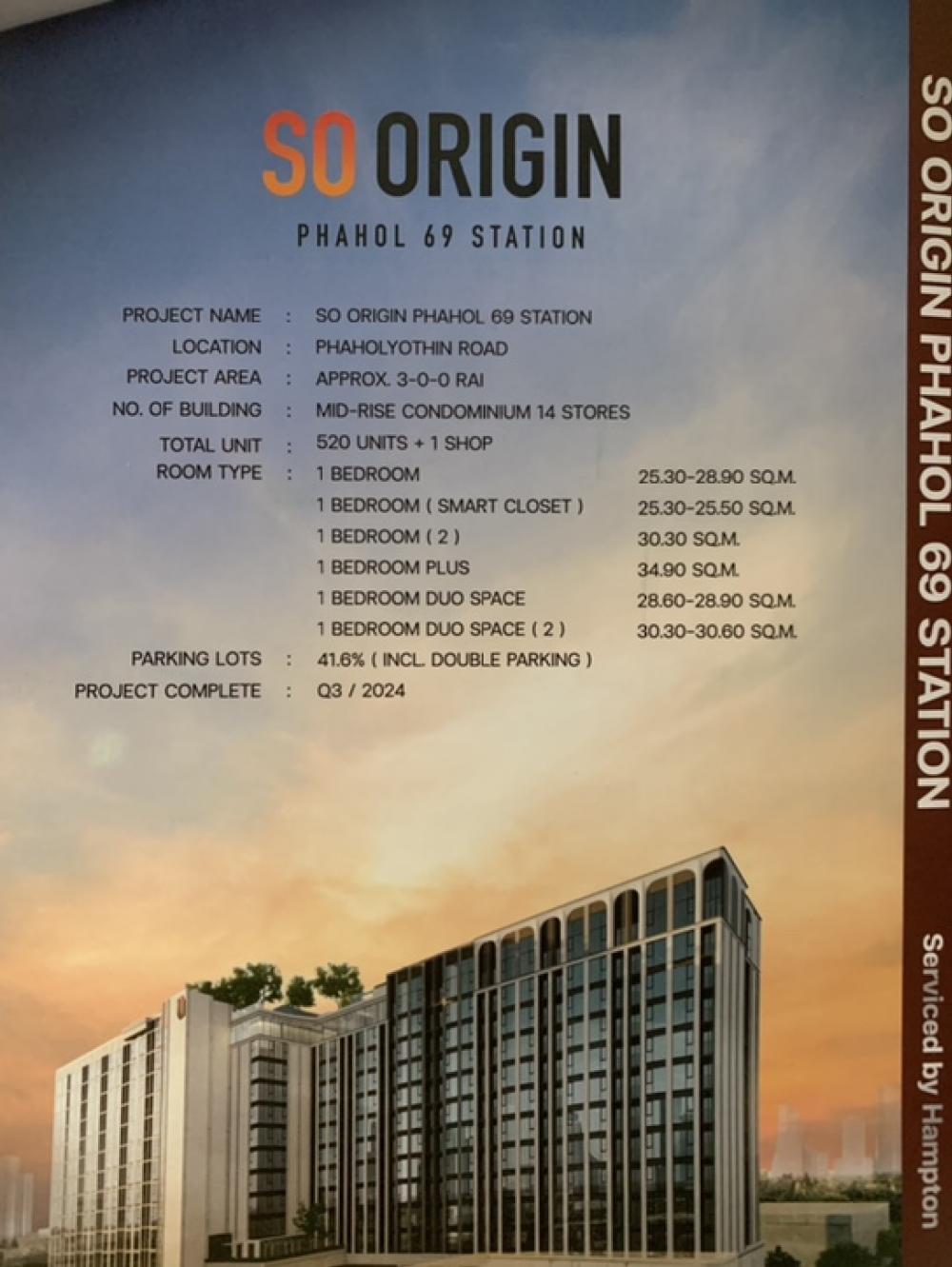 🔥ขายดาวน์ด่วน🔥 SO ORIGIN PHAHOL69 STATIONห้อง 1 BEDROOM DUO SPACE 30.30  SQ.M ชั้น14 ชั้นบนสุด ตำแหน่งดีสุด – รูปที่ 3