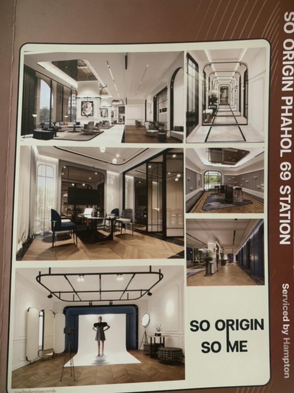 🔥ขายดาวน์ด่วน🔥 SO ORIGIN PHAHOL69 STATIONห้อง 1 BEDROOM DUO SPACE 30.30  SQ.M ชั้น14 ชั้นบนสุด ตำแหน่งดีสุด – รูปที่ 4