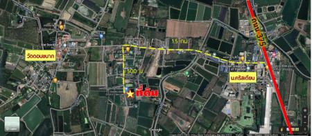 ขาย ที่ดิน บ้านดอนขนาก ซอย 5 นครปฐม 5-0-0 ไร่ ใกล้ มหาวิทยาลัยคริสเตียน – รูปที่ 4