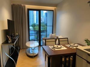for rent The Reserve 61 1 bed special deal !! ❤️