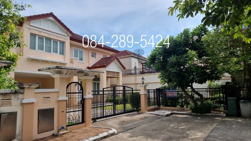 Detached house for sale, Baan Ratchaphruek Prawet, size 81 square wa, near Suan Luang Rama 9