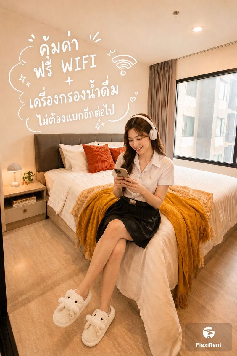 ปล่อยเช่าเริ่มต้น 1 เดือน | ไลฟ์ อโศก ห้องสตูดิโอ | พร้อมเข้าอยู่ ปล่อยเช่าเริ่มต้น 1 เดือน | ไลฟ์ อโศก ห้องสตูดิโอ | พร้อมเข้าอยู่