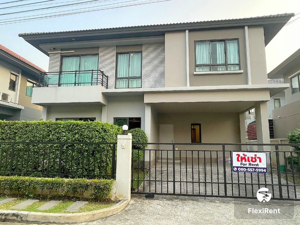 Life Bangkok Boulevard Wongwaen - Rama 9 3 Bedroom | ready to move.
