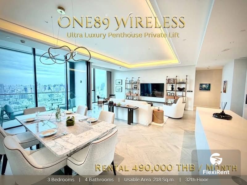 One 89 Wireless 3 Bedroom | Only 1 month deposit required, ready to move. One 89 Wireless 3 Bedroom | Only 1 month deposit required, ready to move.