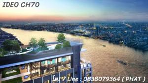 High floor Chao Phraya River view room, ideo charan70 project, hybrid room, size 50 square meters, price 5.39 million baht. Interested in viewing the room, call/line: 0646428664 Patch